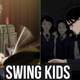 Image for article titled A Listener's Guide to the Music of Kids on the Slope